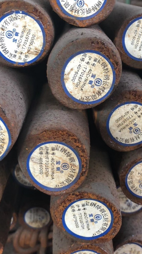澧县40CrNiMoA合金结构钢