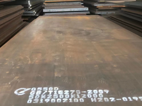 澧县Q550高强钢板