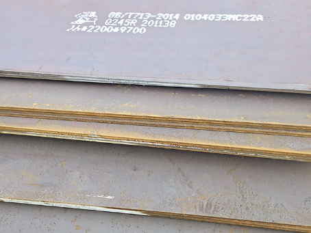 澧县容器板-Q245R