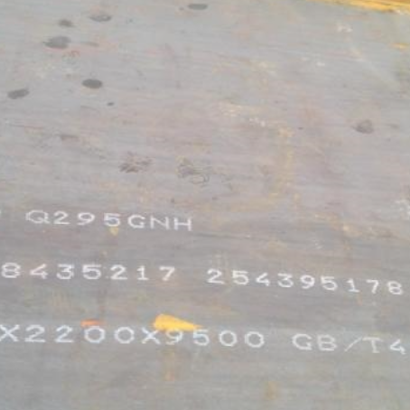 澧县Q235NHB耐候板