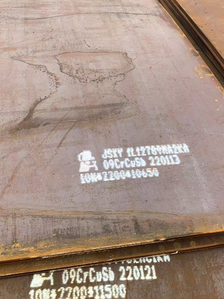 澧县ND耐酸钢板