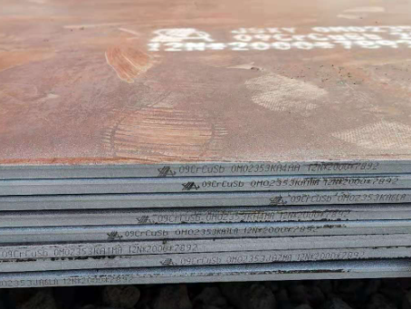 澧县09CrCuSb耐酸钢板